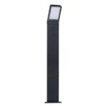 Kanlux 23554 Градинско Осветително тяло SEVIA 4000K IP54 9W IP65 220V