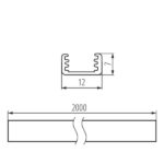 Kanlux 26540 Алуминиев профил PROFILO B